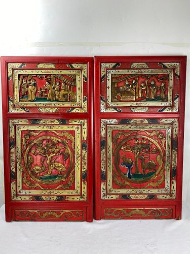 Two Chinese Antique Varved Wood Panel