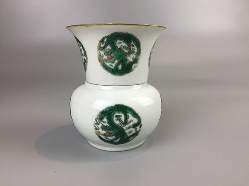 CHINESE FAMILLE ROSE PORCELAIN CUP AND POT ,H9.8CM