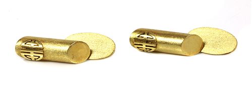 A pair of Asian gold chain link cufflinks,