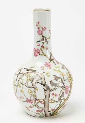 Asian Vase with Pink Yellow Flowers and Birds