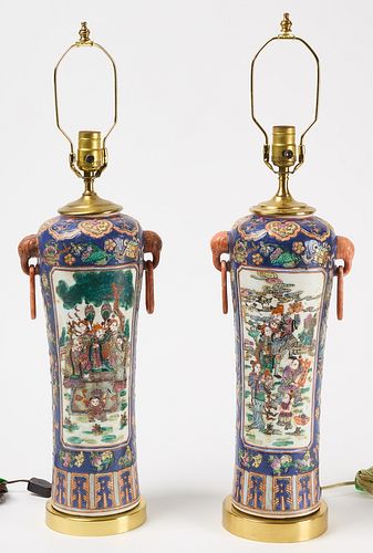 Two Chinese Lamps