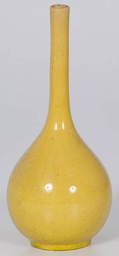 Chinese Yellow Glazed Bottleneck Vase 