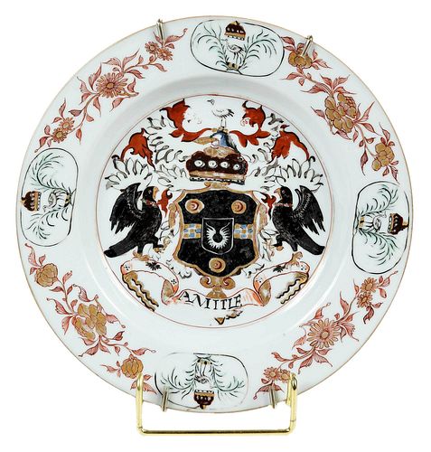 Rare Chinese Export Armorial Plate, Arms of Pitt