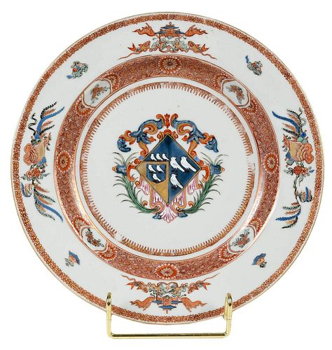 Chinese Export Armorial Porcelain Plate