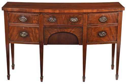 Hepplewhite Style Diminutive Bow Front Sideboard
