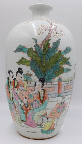 Signed Chinese Famille Rose Meiping Vase.