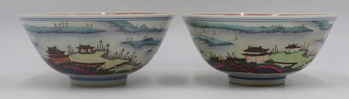 Pr of Signed Chinese Famille Rose Bowls of Harbor.