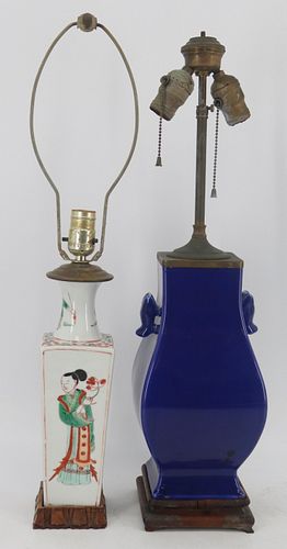 (2) Chinese Porcelain Vases Mounted as Lamps.
