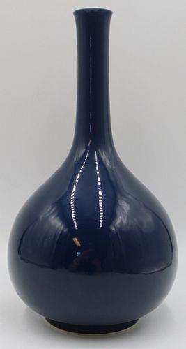 Chinese Blue Bottle Neck Vase.
