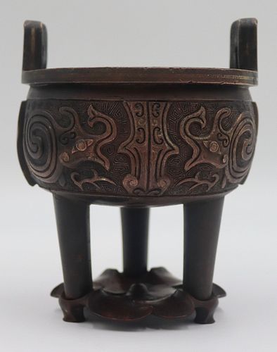 Antique Chinese? Silver Inlaid Bronze Incense