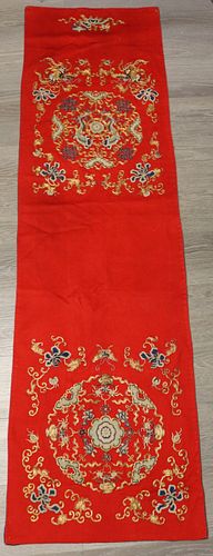 19th Century Chinese Embroidered Panel.