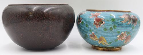 (2) Chinese Cloisonne Bowls.