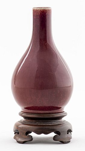 Chinese Sang de Boeuf Porcelain Vase w Kangxi Mark