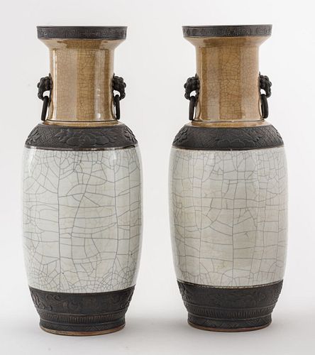 Large Chinese Carved Porcelain Vases, Qing Dynasty
