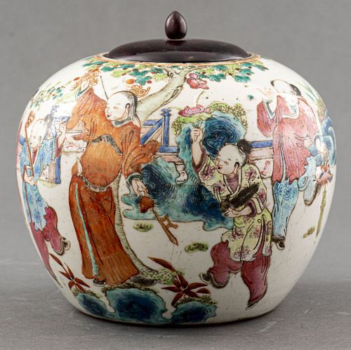 Chinese Globular Form Jar with Figures, 19th C