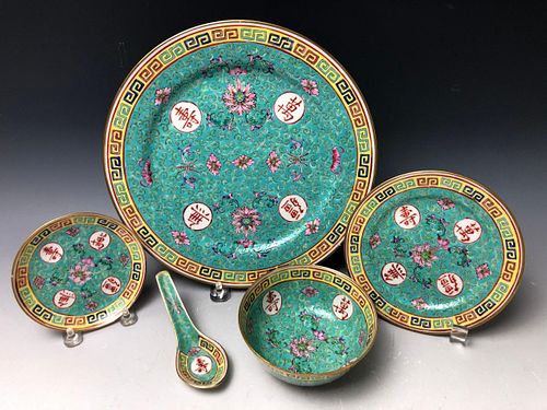 A Group of 5 Porcelain Turquoise Ground LONGEVITY