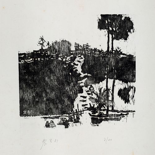 LAI LOONG SUNG: Riverside, 1981