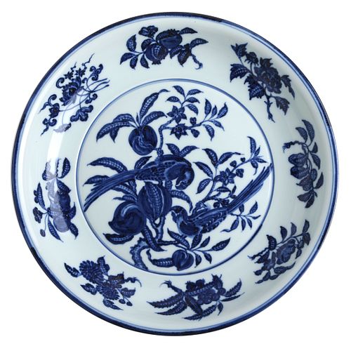 A BLUE AND WHITE 'FRUITS' DISH