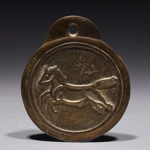 Korean Bronze Rank Medallion