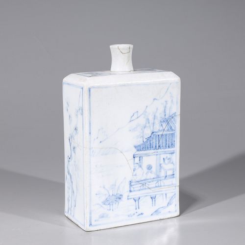 Korean Blue & White Porcelain Flask