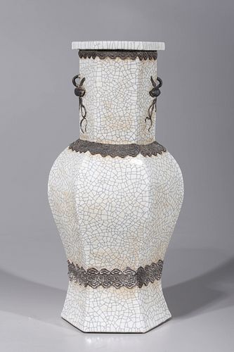 Tall Chinese Crackle Glazed Ceramic Vase