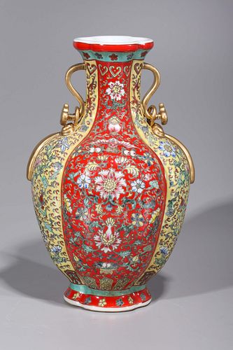 Elaborate Chinese Enameled Porcelain Vase
