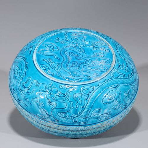 Chinese Ming Style Blue Glazed Porcelain Box