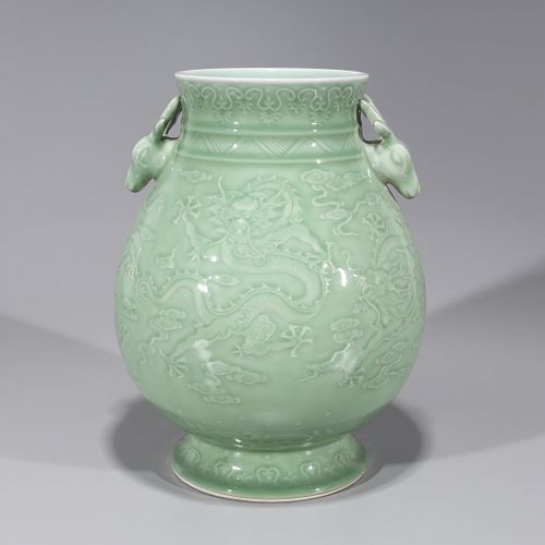 Chinese Qianlong Style Celadon Porcelain Vase