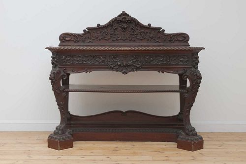 A mahogany serving table by Gillows of Lancaster,