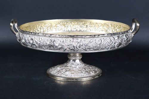 Sterling Silver Presentation Repousse Footed Bowl