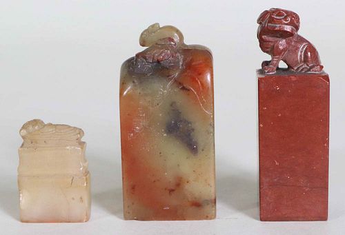 Three Early Chinese Hardstone Seals