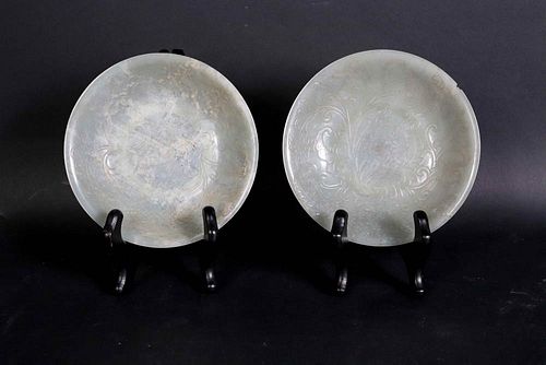 Pair of White Jade Carved Shallow Bowls