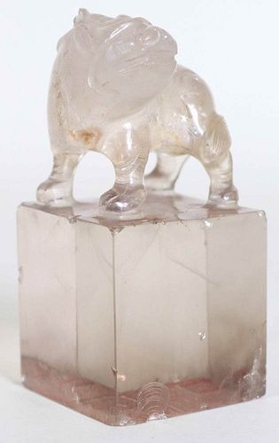 Chinese Carved Rock Crystal Seal