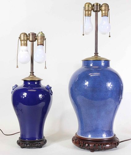 Two Chinese Blue Glazed Vases