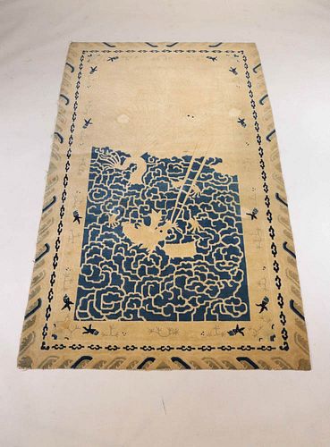 Chinese Carved and Woven Rug