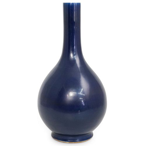Chinese Qing Dynasty Porcelain Bottle Neck Vase