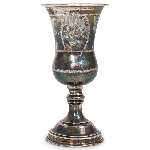 Sterling Silver Judaica Kiddush Cup