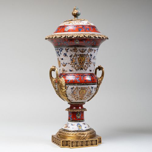 Gilt-Metal-Mounted Porcelain Urn and Cover, of Recent Manufacture
