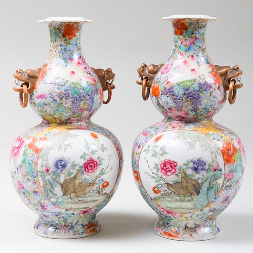 Pair of Chinese Porcelain Double Gourd Vases