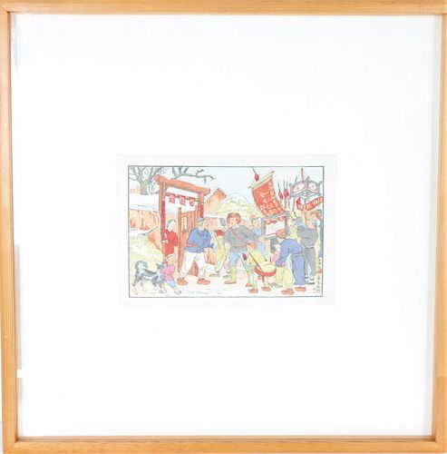 Chinese Festival Woodblock Print