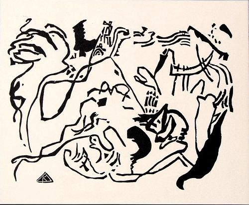 Wassily Kandinsky - Untitled