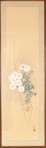 Seiho Takeuchi (1864-1942) Japanese, W/C on Silk