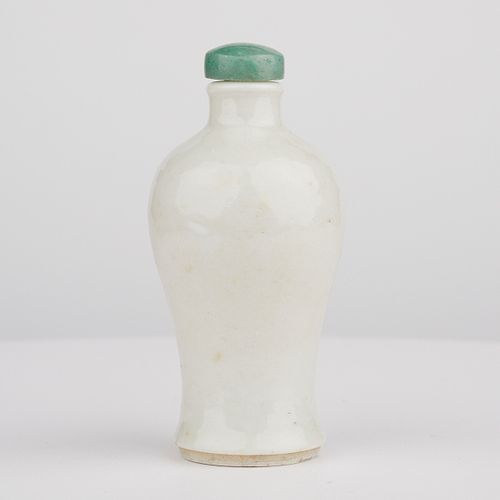 Ceramic Snuff Bottle w/ Jade Lid