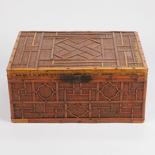 Chinese Bamboo Basketry Trunk