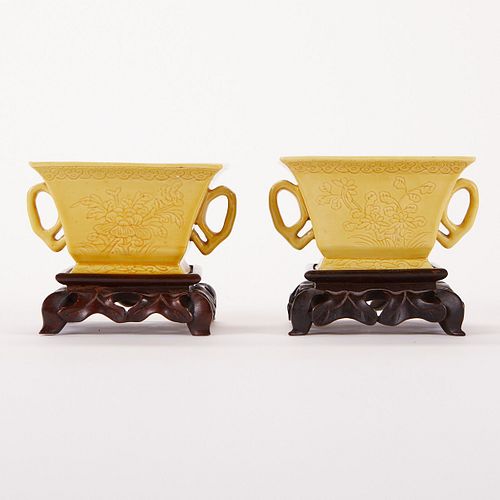 ~ Pair of Chinese Yellow Handled Porcelain Cups w/ Stands