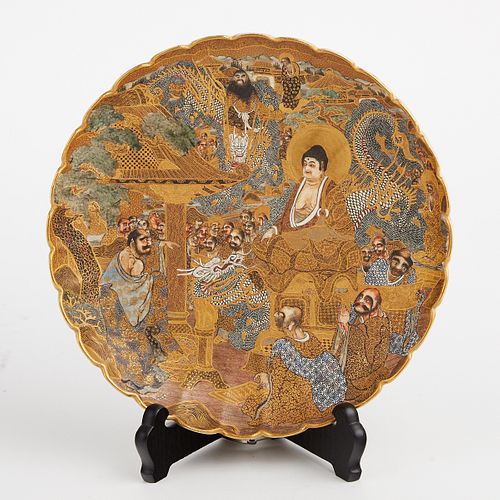 Japanese Meiji Satsuma Platter