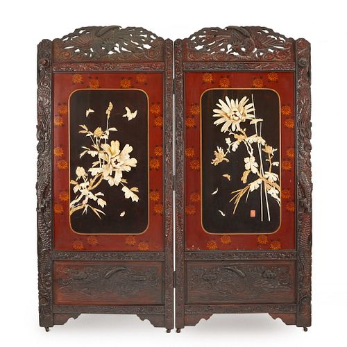 Japanese Two Panel Wood & Lacquer Floor Screen