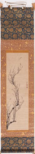 Hanging Scroll Painting - Style of Wang Mian & Wang Shishen