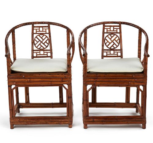 Pair of Chinese Bamboo Horsehoe Back Chairs