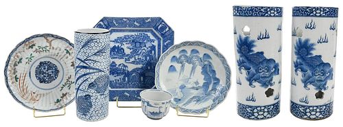 Seven Pieces of Asian Blue and White Porcelain